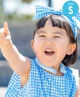 サックス