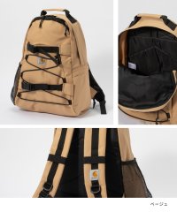 Carhartt/カーハート Carhartt I006288 バックパック メンズ レディース バック デイパック リュックサック キックフリップ A4対応 KICKFLIP /505238101