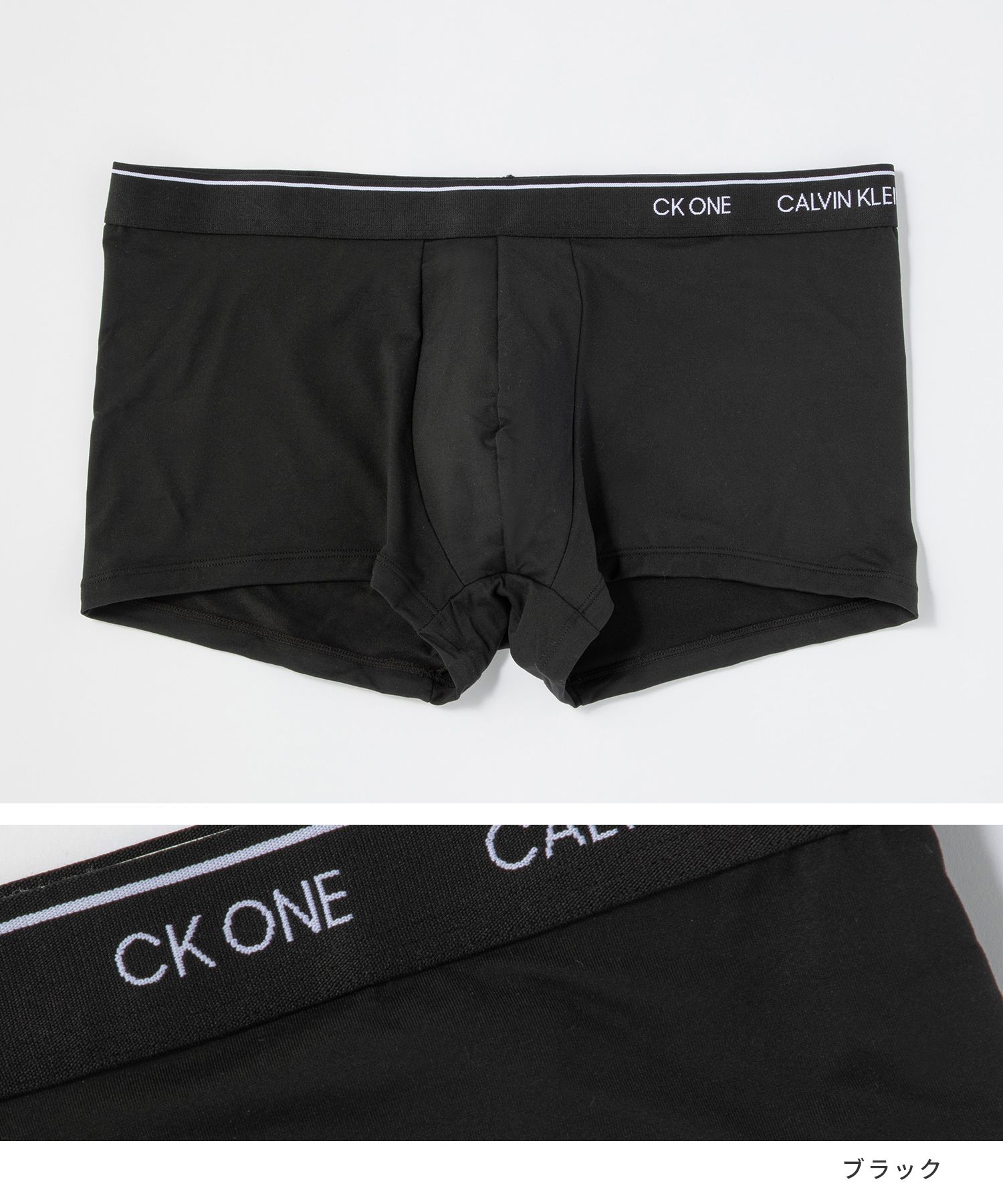 カルバン クライン Calvin Klein Calvin Klein アンダーウェア カルバン クライン Calvin Klein Calvin Klein アンダーウェア