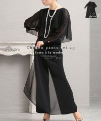 Sawa a la mode/シフォン靡くケープスリーブパンツドレス/505242130