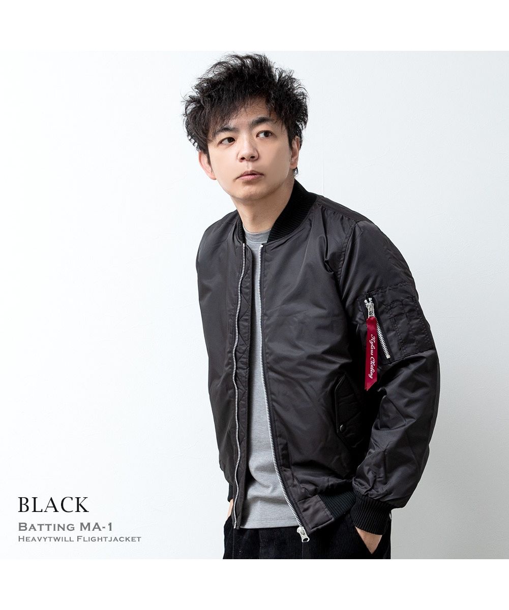 MATIN AVENIR ブラックフライトジャケット S-XL (マタン MATIN AVENIR ブラックフライトジャケット S-XL (マタン