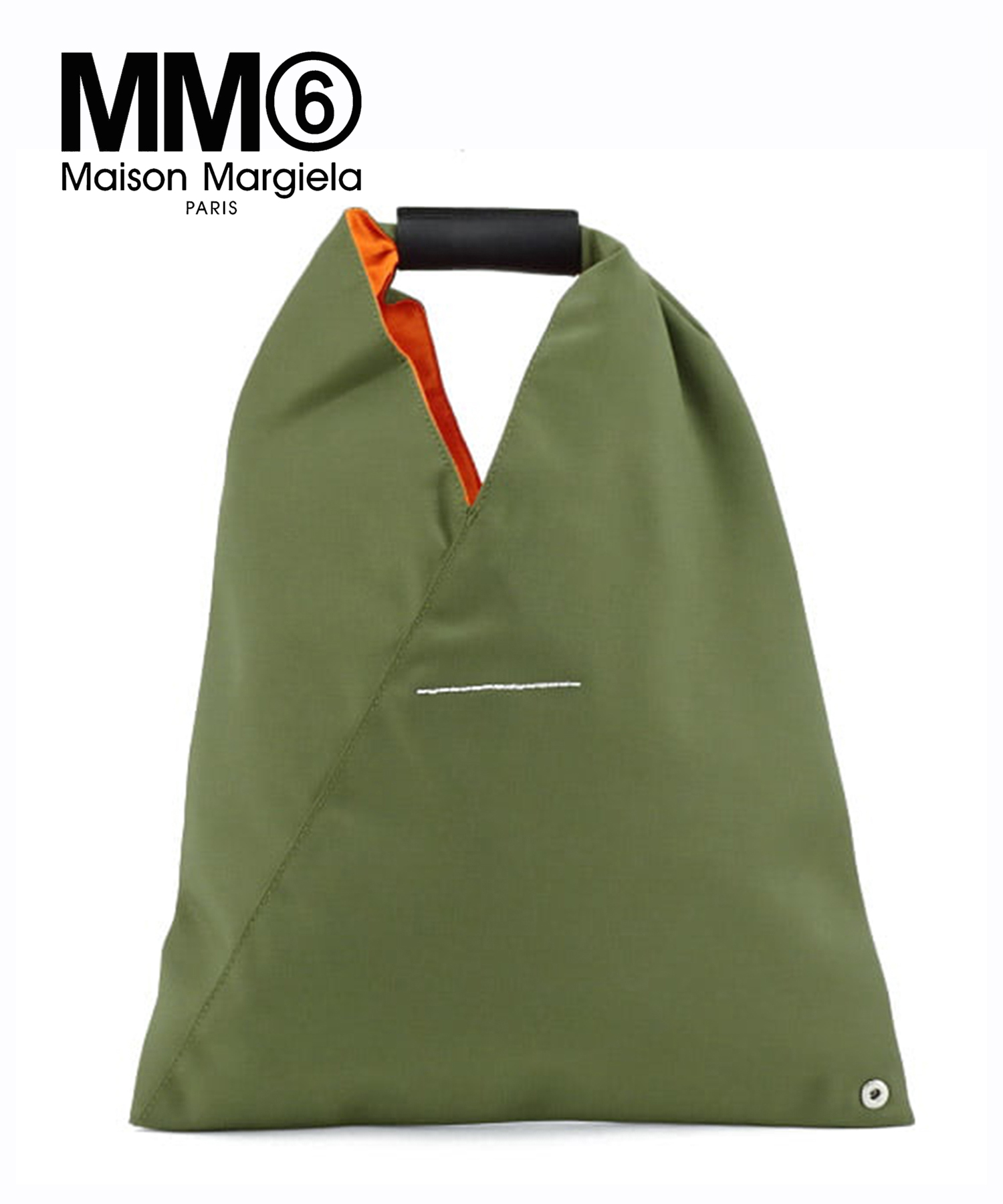 エムエムシックス メゾン マルジェラ MM6 Maison Margiela エムエムシックス メゾン マルジェラ MM6 Maison Margiela