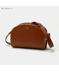 A.P.C./アーペーセー A.P.C. PXAWV F61392 ショルダーバッグ レディース バック 肩掛け レザー ハーフムーン プレゼント 無地 シンプル ギフト 革/505236110