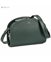 A.P.C./アーペーセー A.P.C. PXAWV F61392 ショルダーバッグ レディース バック 肩掛け レザー ハーフムーン プレゼント 無地 シンプル ギフト 革/505236110