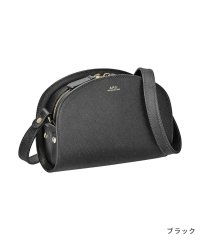 A.P.C./アーペーセー A.P.C. PXBJQ F61392 ショルダーバッグ レディース バック 肩掛け レザー ハーフムーン プレゼント 無地 シンプル ギフト 革/505236115