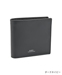 A.P.C./アーペーセー A.P.C. PXAWV H63340 二つ折り財布 1 ユニセックス 財布 二つ折り ギフト プレゼント ミニ財布/505236156