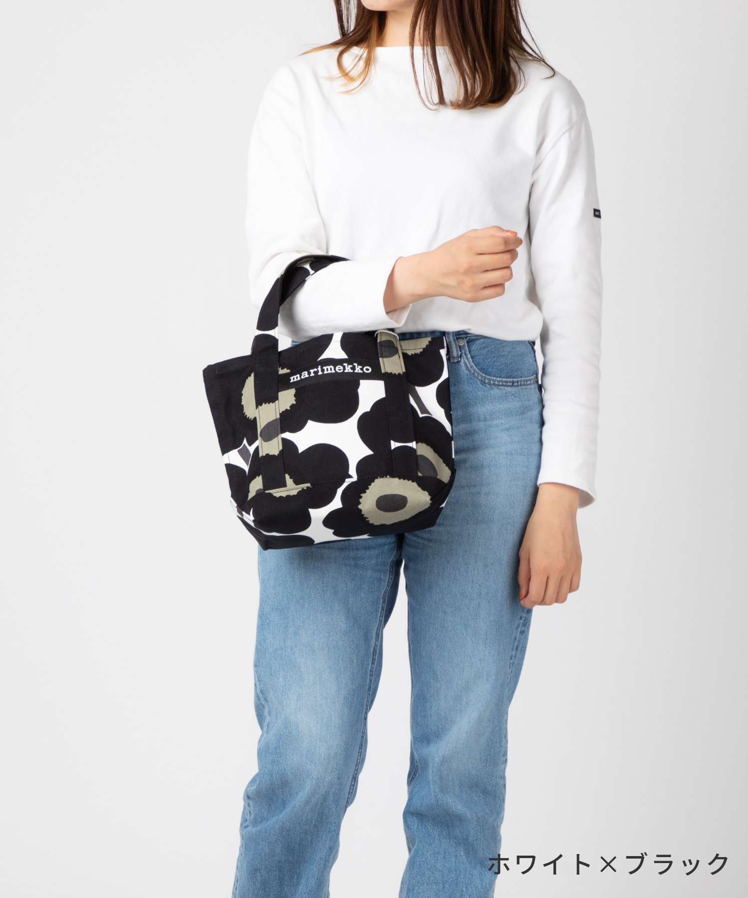 マリメッコ Marimekko トートバッグ 048294 セイディ ピエニ マリメッコ Marimekko トートバッグ 048294 セイディ ピエニ