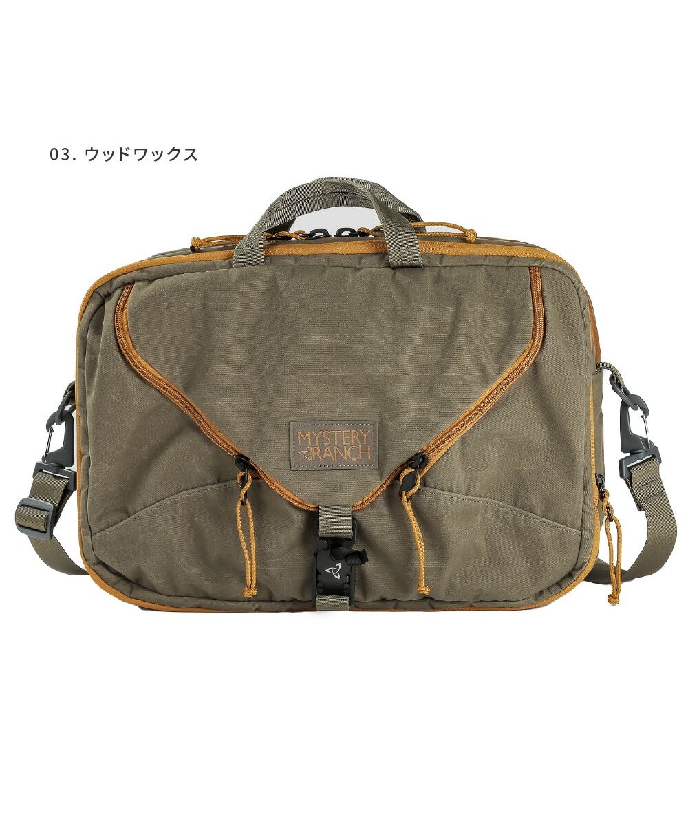 ミステリーランチ MYSTERY RANCH EXPANDABLE 3WAY スリーウェイ ミステリーランチ MYSTERY RANCH EXPANDABLE 3WAY スリーウェイ