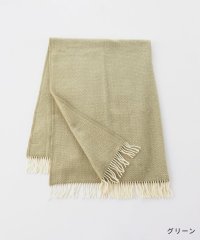 KLIPPAN/クリッパン KLIPPAN ブランケット 2101 CHEVRON スローケット シェブロン ひざ掛け ウール 130×200 THROWS 毛布/505243263
