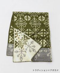KLIPPAN/クリッパン KLIPPAN ブランケット 2281 TRADITION スローケット ひざ掛け ウール 130×180 THROWS 毛布/505243268