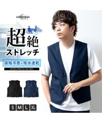  GENELESS/ジェネレス GENELESS ベスト メンズ ストレッチ 吸水速乾 涼しい ジレベスト カジュアル 春夏 無地 ジレ テレワーク/505246801