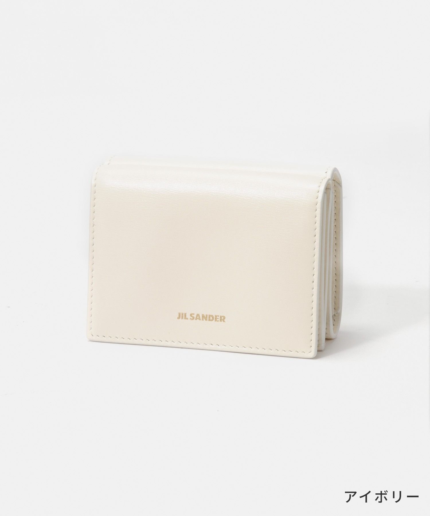 白Tシャツバッグ革財布金リングにジルサンダーjilsanderサンダル ジル サンダーから、実用性と美しさを兼ね備えたバッグが登場