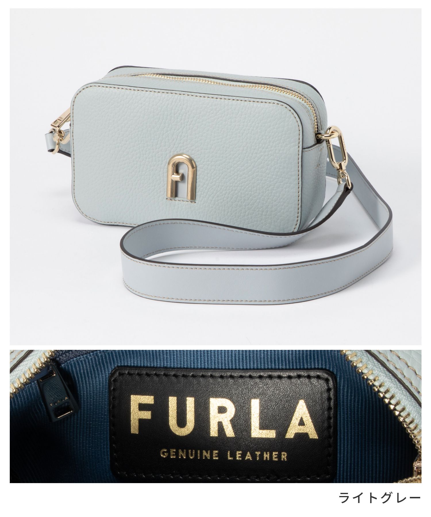 フルラ FURLA WB00667 BX0613 ショルダーバッグ プリムラ ミニ