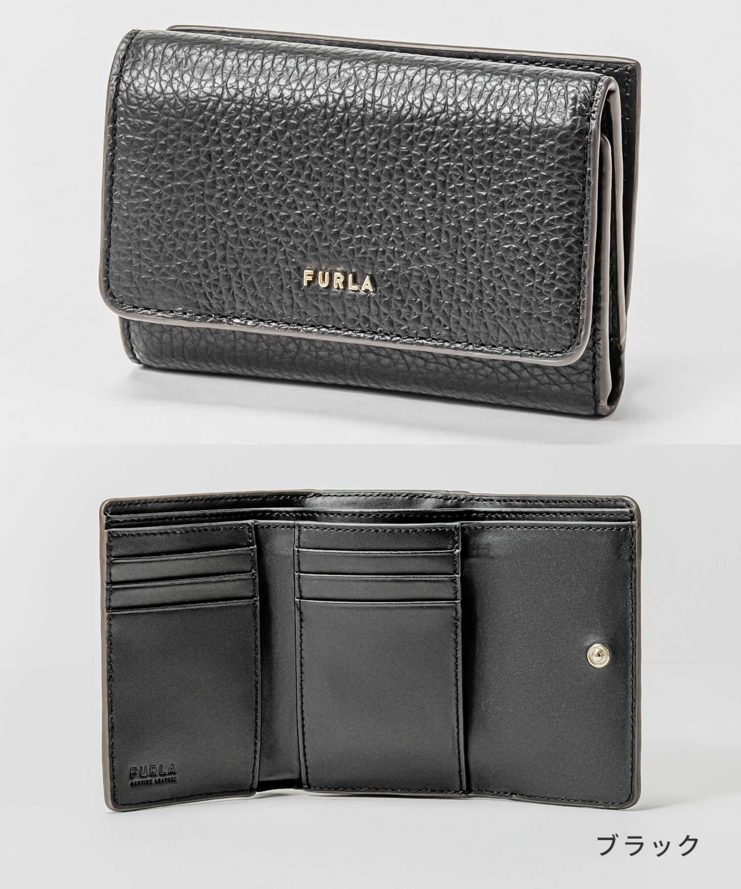 セール】フルラ FURLA PCZ0UNO HSF000 三つ折り財布 レディース