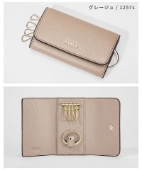 FURLA/フルラ FURLA RAC5UNO HSF000 キーケース レディース 4連 レザー シンプル コンパクト バビロン BABYLON スマートキー 革 ギフト/505242568