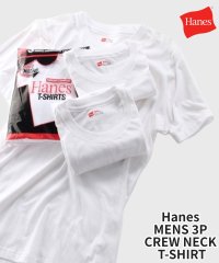JEANS MATE/ジーンズメイト JEANS MATE 【HANES】赤ラベル 綿100% クルーネック Tシャツ 3Pパック 3枚組 定番モデル 肌着にも/505226320