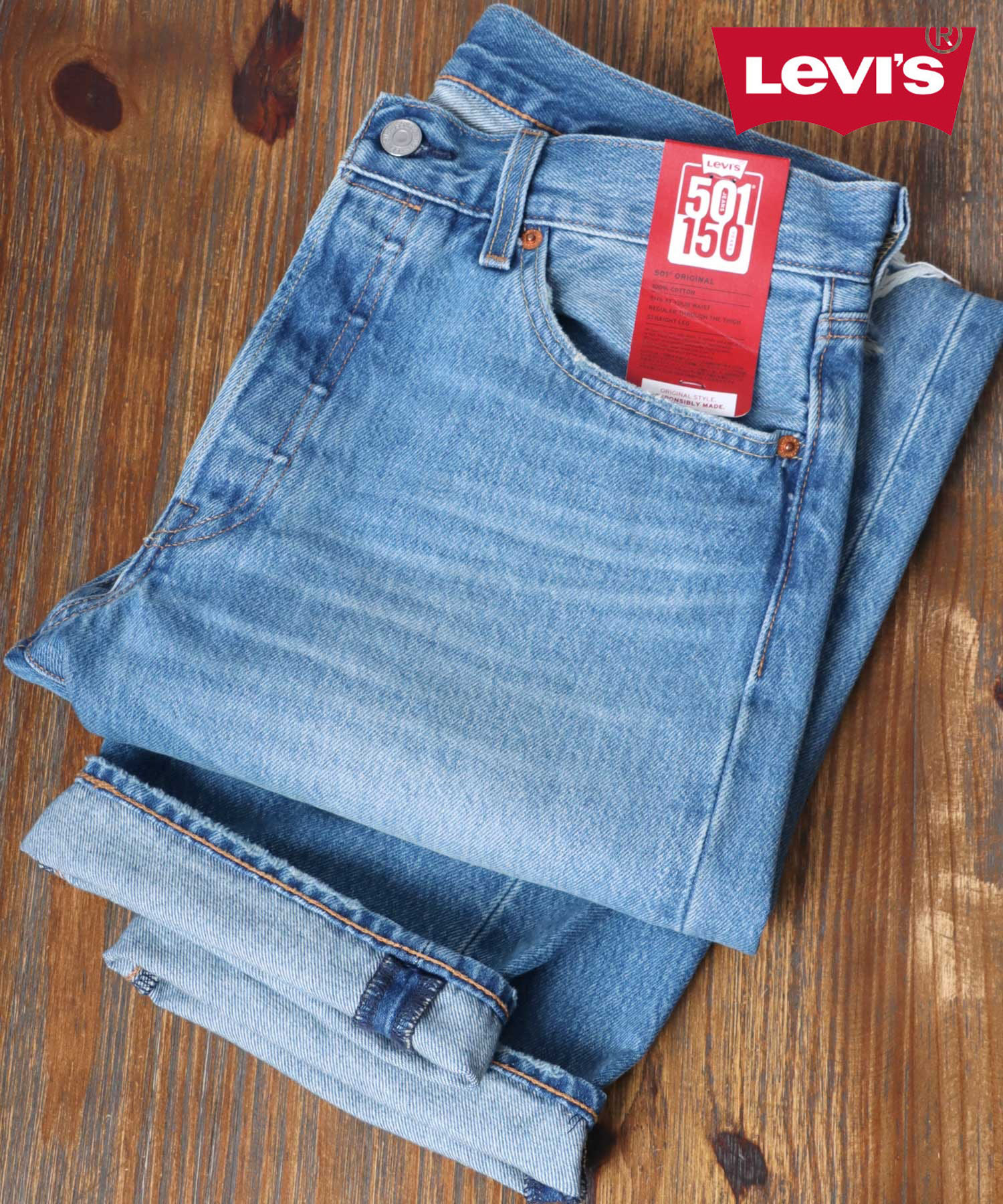 LEVIS リーバイス 501 150周年モデル ダメージ レギュラーストレート