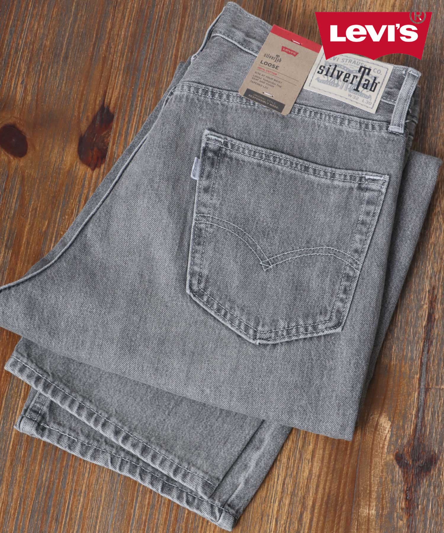 クーポン】【Levi's/リーバイス】SilverTab Loose A－3421 シルバー