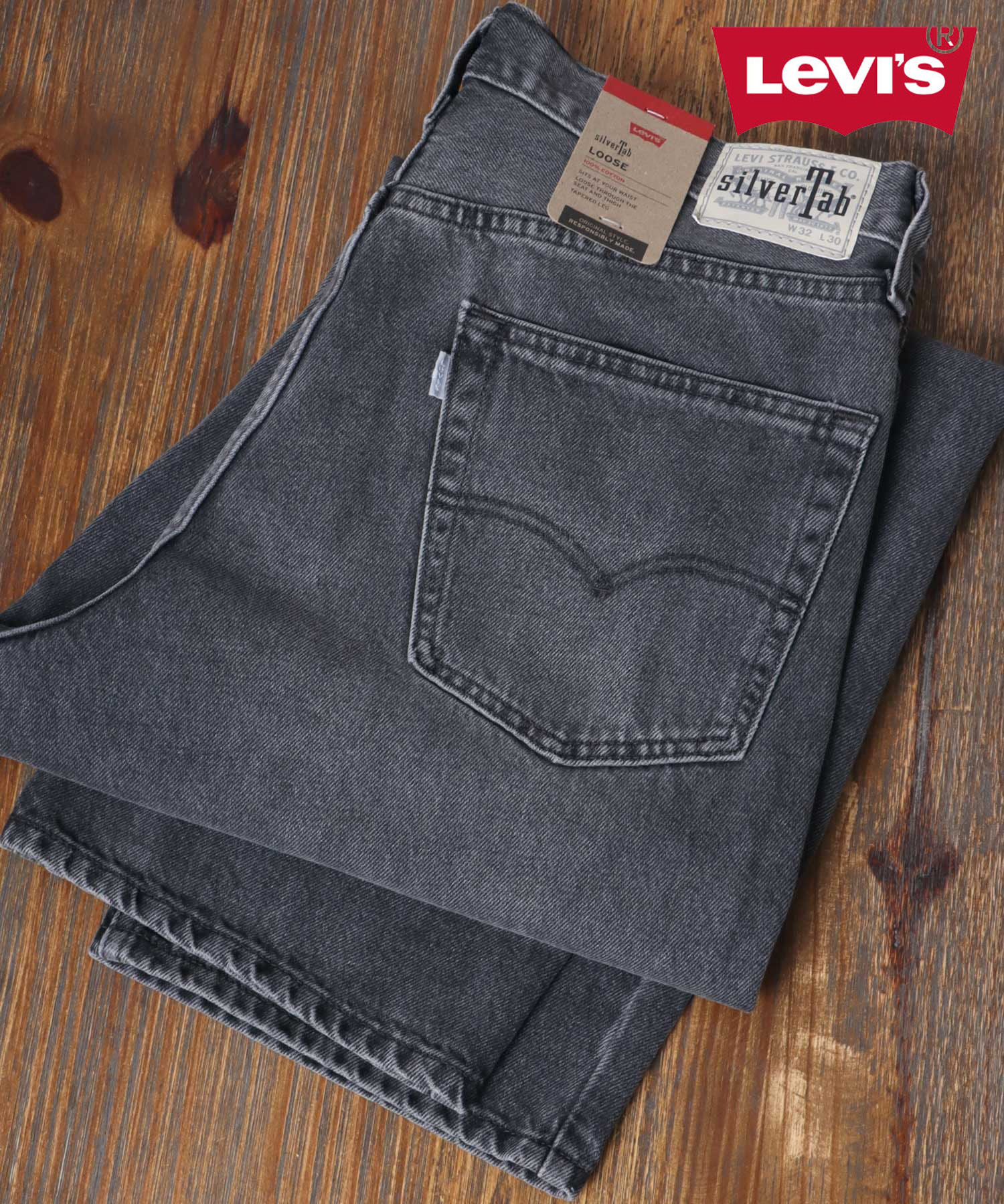 リーバイス 569 LOOSE STRAIGHT バギー シルバータブ クーポン】【Levi's/リーバイス】SilverTab Loose A－3421