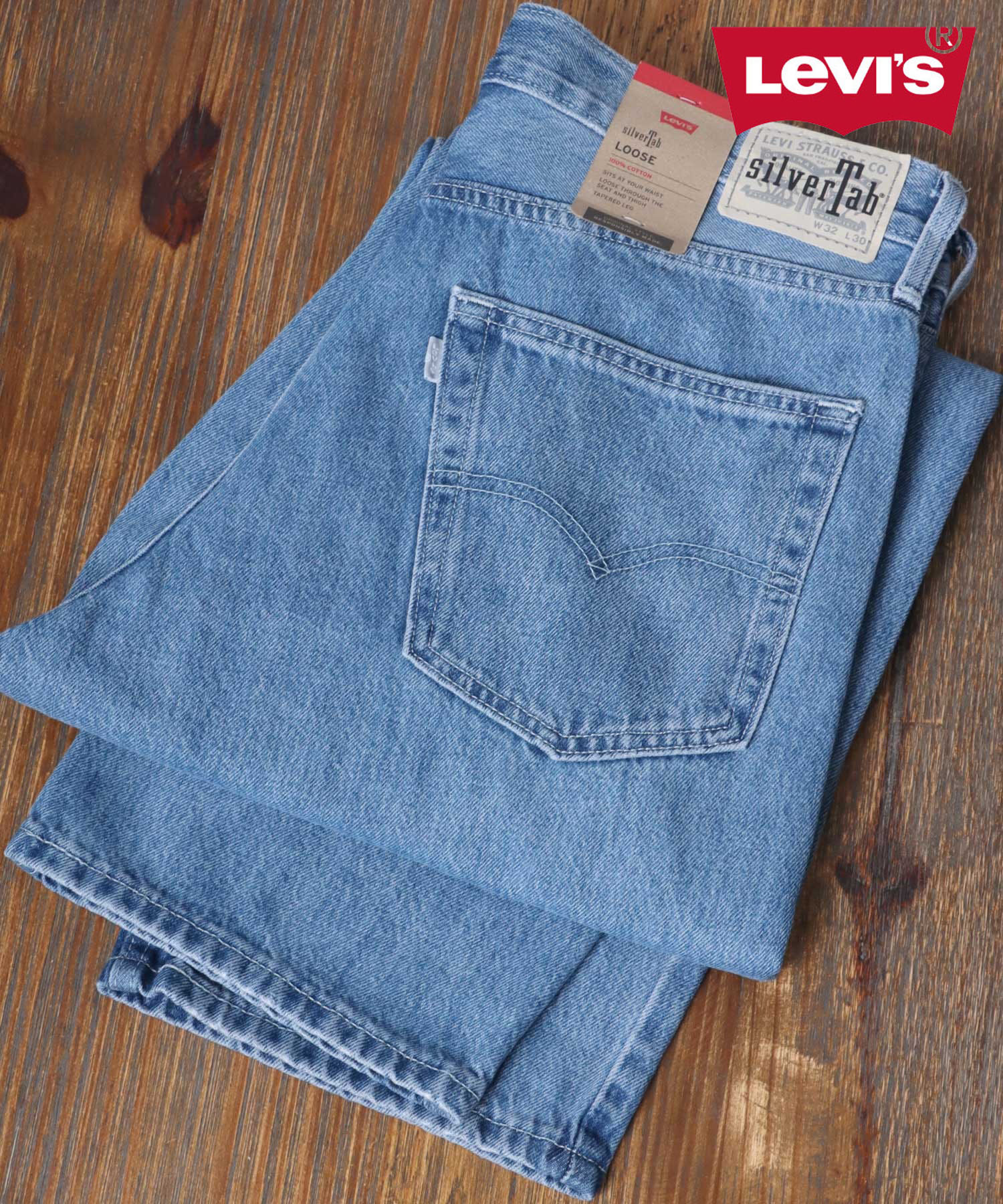 クーポン】【セール10%OFF】【Levi's/リーバイス】SilverTab Loose A