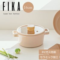 FIKA/フィカ FIKA FIKAピーチピンクキャセロール（両手鍋） 16cm【返品不可商品】/505245925
