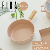 FIKA/フィカ FIKA FIKAピーチピンクフライパン18cm/505245926
