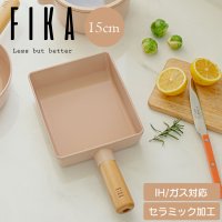FIKA/フィカ FIKA FIKAピーチピンク卵焼き器フライパン15cm/505245927