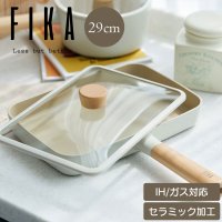 FIKA/フィカ FIKA FIKA スクエアフライパン 29cm 専用蓋付き/505245935