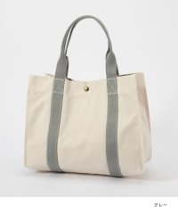 PORT CANVAS/ポートキャンバス トートバッグ PORT CANVAS 09A メンズ レディース バッグ キャンバス クリッパートート ダブルボトム 肩掛け カジュアル CL/505252108