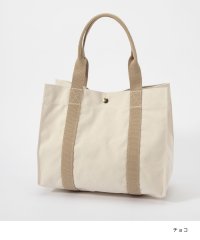 PORT CANVAS/ポートキャンバス トートバッグ PORT CANVAS 09A メンズ レディース バッグ キャンバス クリッパートート ダブルボトム 肩掛け カジュアル CL/505252108