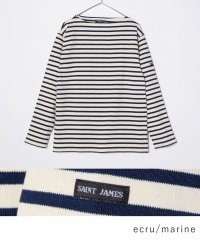 SAINT JAMES/セントジェームス SAINT JAMES ウエッソン ギルド バスクシャツ GUILDO メンズ レディース トップス Tシャツ 長袖 ボーダー ニット カット/505252272