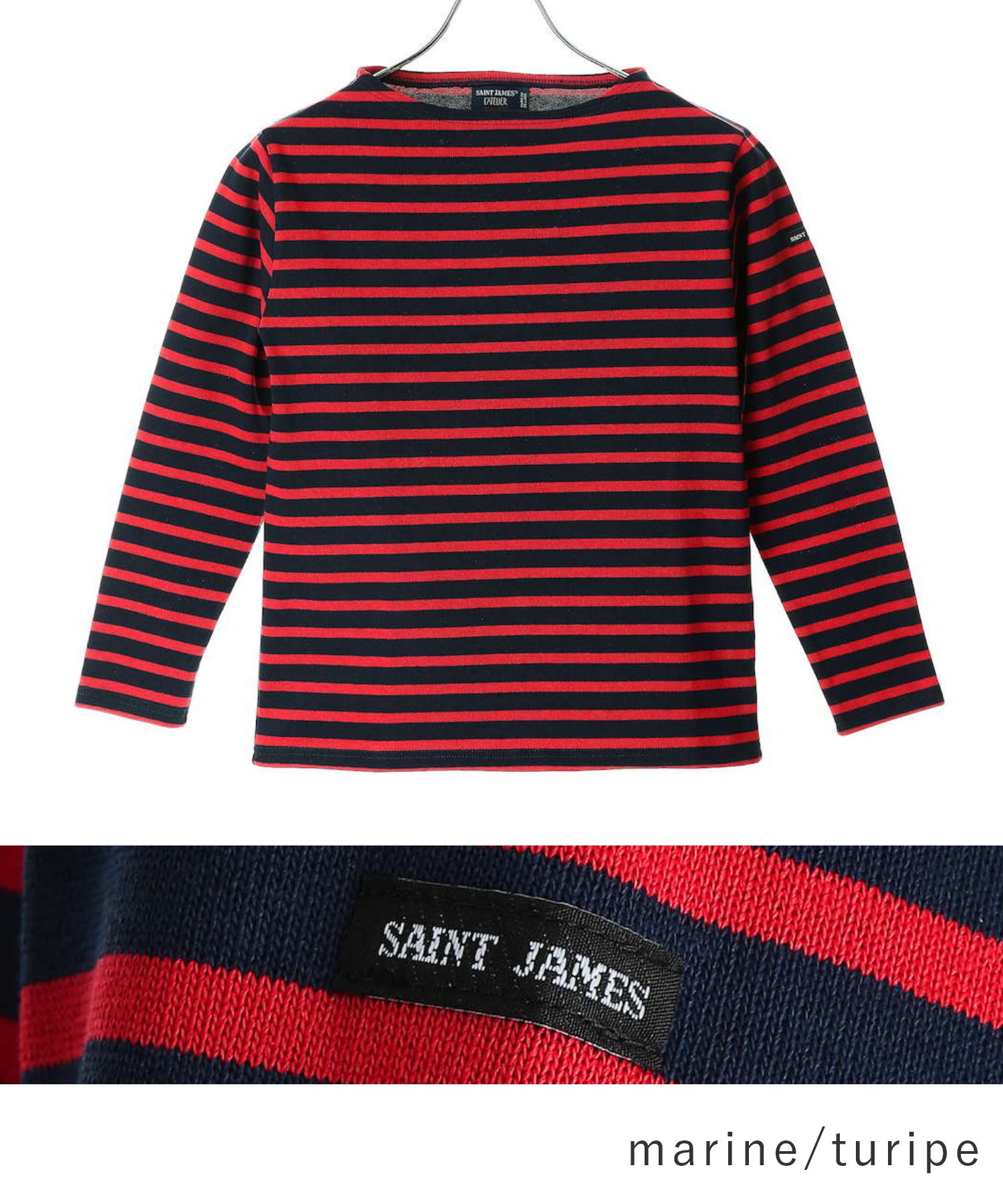 セントジェームス SAINT JAMES ウエッソン ギルド バスクシャツ セントジェームス SAINT JAMES ウエッソン ギルド バスクシャツ