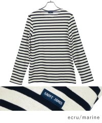 SAINT JAMES/セントジェームス SAINT JAMES 6870 メリディアン MERIDIEN MODERNE ボーダー カットソー Tシャツ バスクシャツ メンズ レディ/505252275