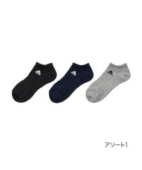 Adidas/福助 公式 靴下 スニーカー丈 3足組 レディース adidas (アディダス) ワンポイントロゴ刺繍 b23－3334－01l 土踏まずサポート スクールソッ/505253475