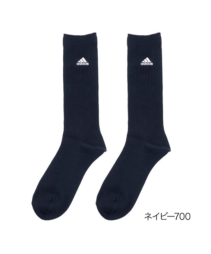 Fukuske (2足組)アディダス スクールソックス 32cm丈 23-25cm 紺