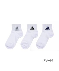 Adidas/福助 公式 靴下 ショート丈 3足組 キッズ レディース adidas (アディダス) ロゴ b25－123－13v6 消臭 123－13v6<br>子供 フク/505253478