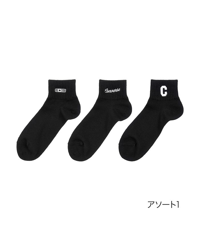 ぶちこです コンバース CONVERSE 福助 公式 靴下 ショート丈 3足組