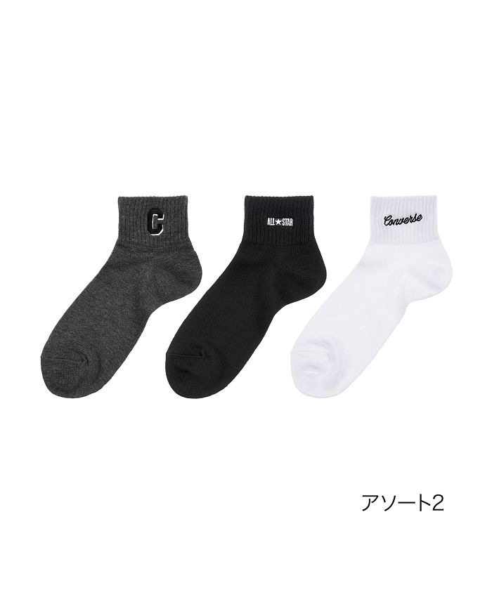コンバース CONVERSE 福助 公式 靴下 ショート丈 3足組
