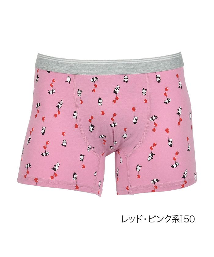 新品】ロイスクレヨン ビックブーケパンツ