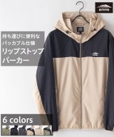 ベージュ