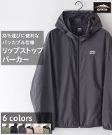 チャコールグレー