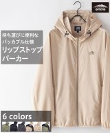 ライトベージュ