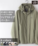 Lグリーン