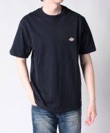 ヴィンテージブルー