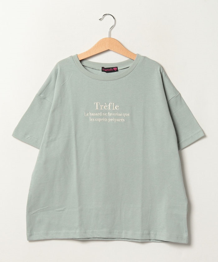 Lovetoxic クラシックガーリースタイルスーツ　150㌢3点2024年販売 楽天市場】ラブトキシック フォーマルの通販