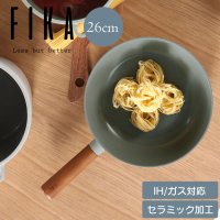 FIKA/FIKA ミッドナイトグリーン フライパン 深型26cm/505245933