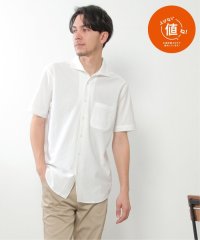 IKKA LOUNGE/【吸水速乾／イージーケア】フルオープンポロシャツ/505142921