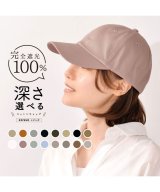 グレージュ