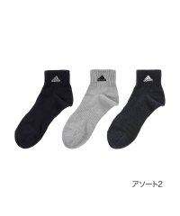 adidas/アディダス adidas 福助 公式 靴下 ショート丈 3足組 メンズ adidas (アディダス) 刺繍付き 土踏まずサポート つま先かかと補強 06052w/505264028