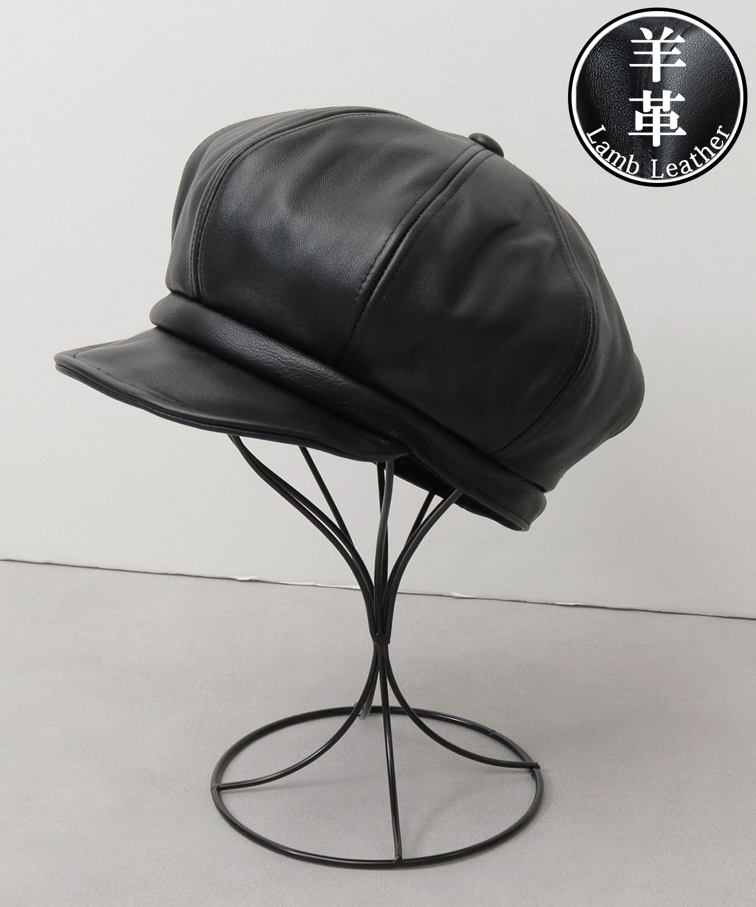 レックハッター Req Hatter 本革 レザー ビッグシルエット